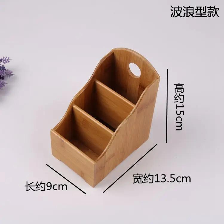 Creative Bamboo Board Remote Control Storage Box Cosmetics Sundries Phone Knife Pen Coffee Table Stand Desktop Board Storage Box
Creative Bamboo Board Remote Control Storage Box Cosmetics Sundries Phone Knife Pen Coffee Table Stand Desktop Board Storage Box