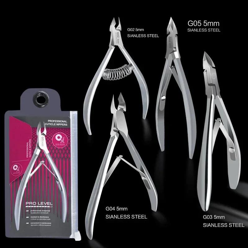 Professional Stainless Steel Cuticle Trimmer Nail Nipper Cuticle Remover for Fingernails Toenail Dead Skin Cuticle Scissors Tool
Professional Stainless Steel Cuticle Trimmer Nail Nipper Cuticle Remover for Fingernails Toenail Dead Skin Cuticle Scissors Tool