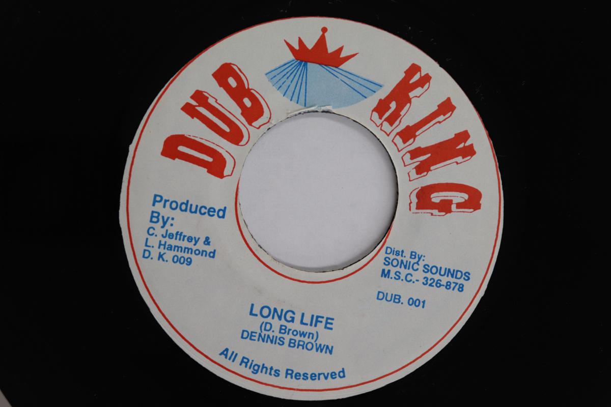 7inch Record DENNIS BROWN / BUSS OOUT CREW - Long Life / Version DK009 DUB KING Jamaica Reggae, Ska & Dub Used
7inch Record DENNIS BROWN / BUSS OOUT CREW - Long Life / Version DK009 DUB KING Jamaica Reggae, Ska & Dub Used