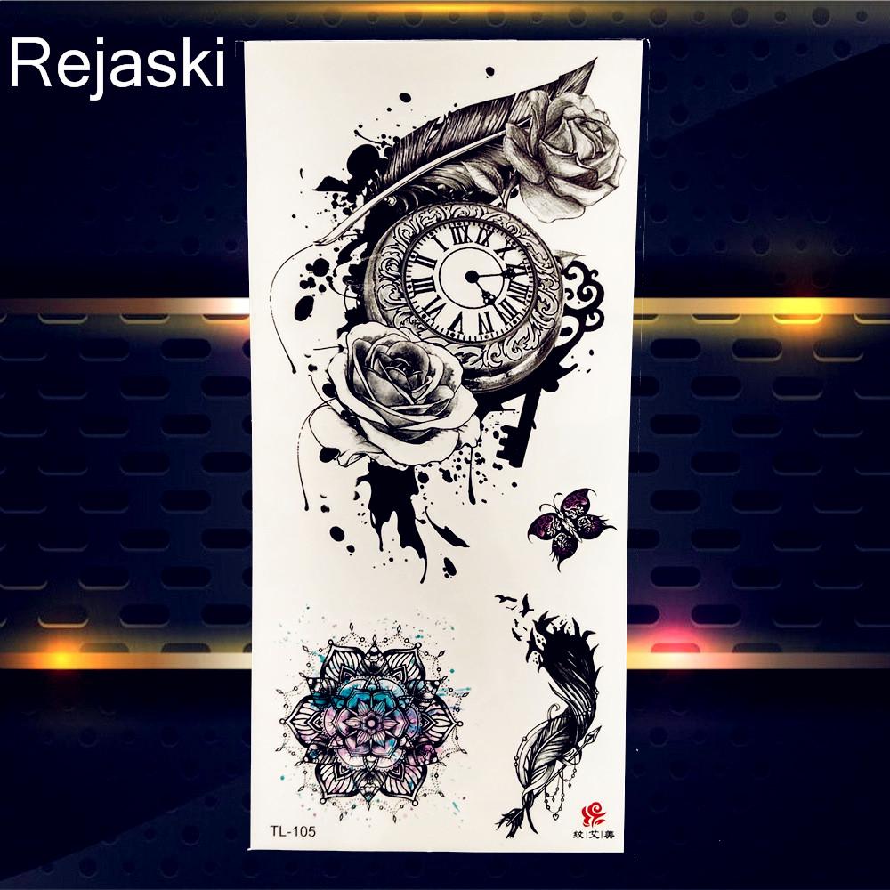 Временная татуировка
Временная татуировка