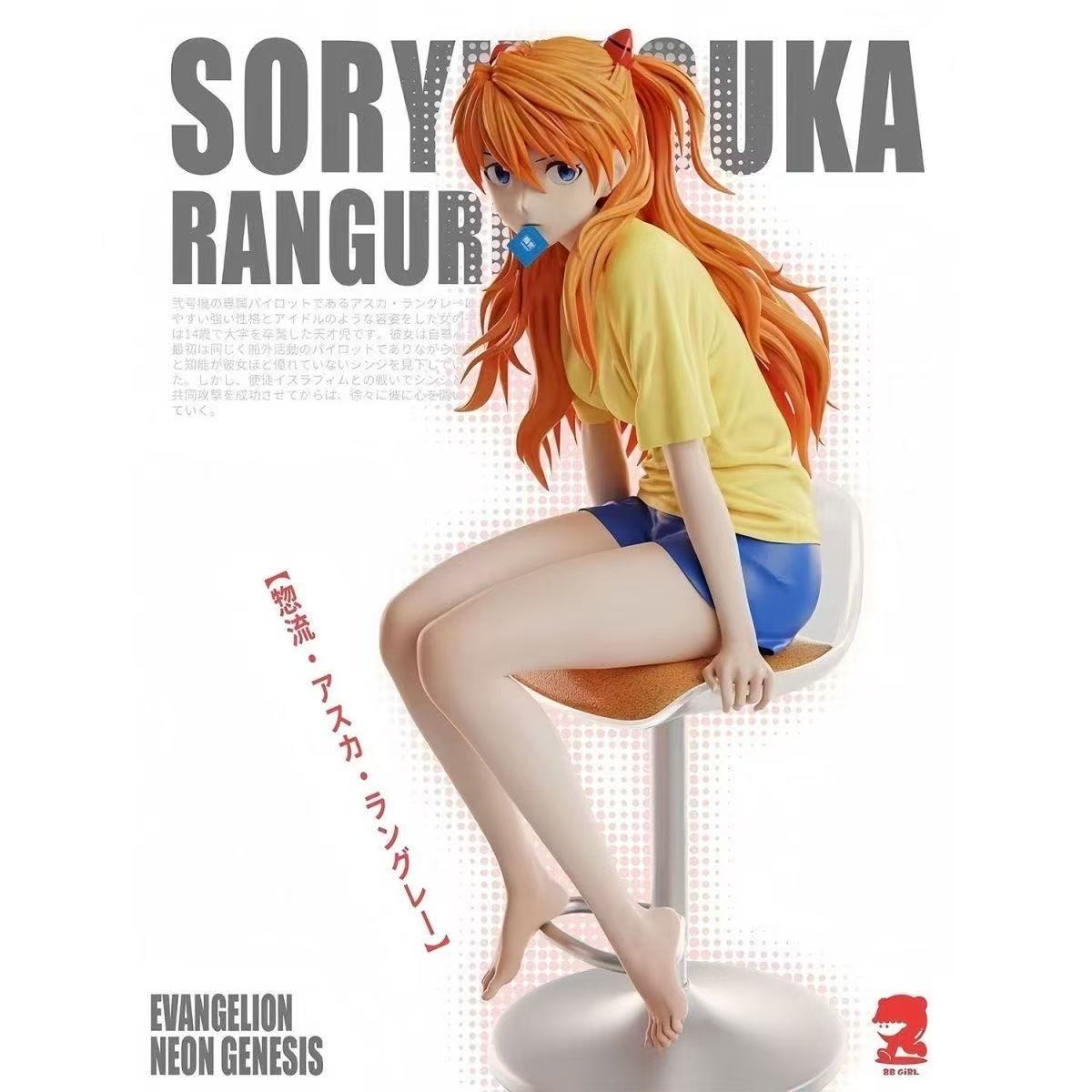 Asuka Langley Evangelion BBG Pretty Girl Anime Ornament Handmade Desktop Trendy Model Play
Asuka Langley Evangelion BBG Pretty Girl Anime Ornament Handmade Desktop Trendy Model Play
