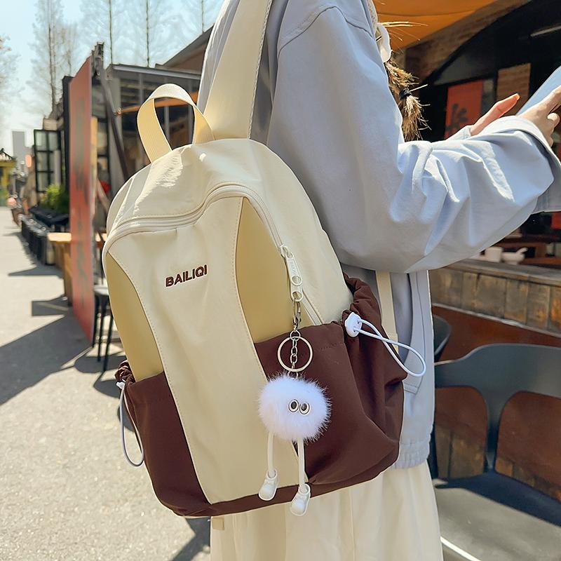 Lightweight Backpack Women s Water-Repellent Backpack Color Block Student Schoolbag коричневий
Lightweight Backpack Women s Water-Repellent Backpack Color Block Student Schoolbag коричневий