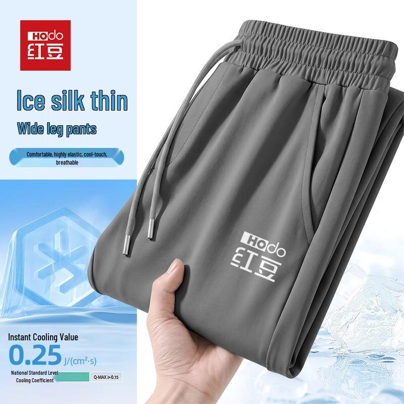 Hodo Men s Ice Silk Cool Feel Quick-Dry Casual Pants 2XL
Hodo Men s Ice Silk Cool Feel Quick-Dry Casual Pants 2XL