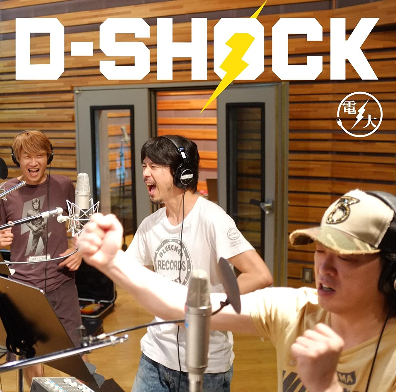CD TOKYO DENKI UNIVERSITY, KOICHI KAWA - D-SHOCK LDRT009 Japan ObiJapanese Others Used
CD TOKYO DENKI UNIVERSITY, KOICHI KAWA - D-SHOCK LDRT009 Japan ObiJapanese Others Used