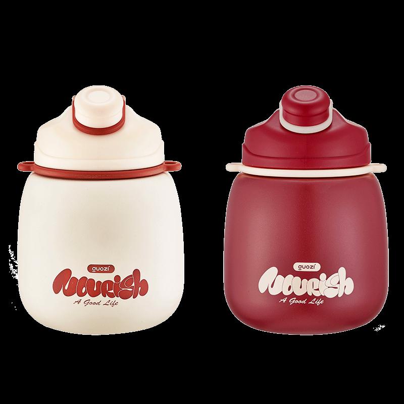 Guozi GZ-B56 800ml 316 Stainless Steel Double-Drink Thermos
Guozi GZ-B56 800ml 316 Stainless Steel Double-Drink Thermos