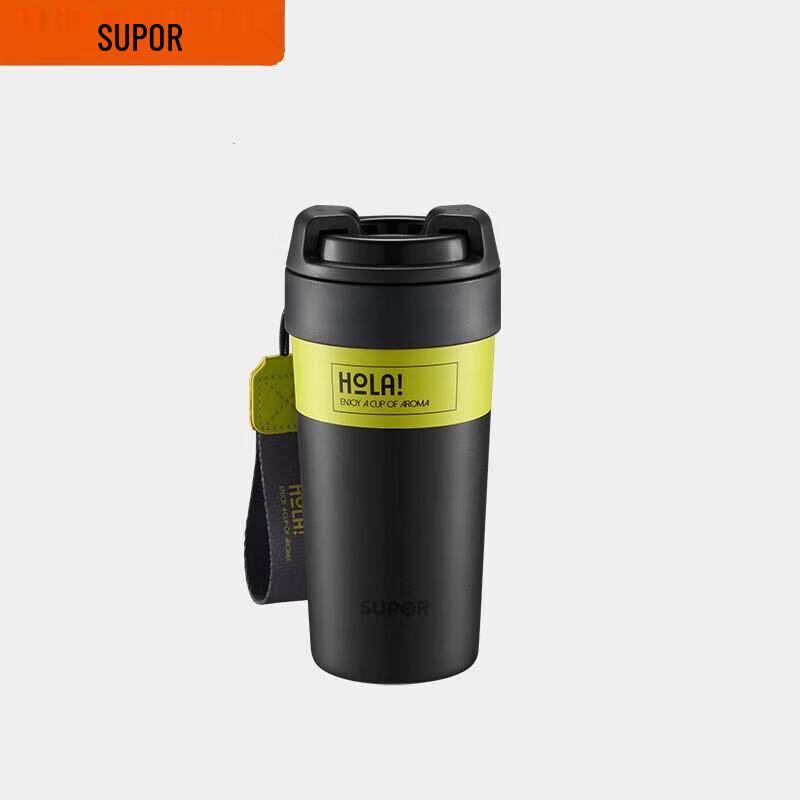 Supor Antibacterial Ceramic Insulated Bottle
Supor Antibacterial Ceramic Insulated Bottle