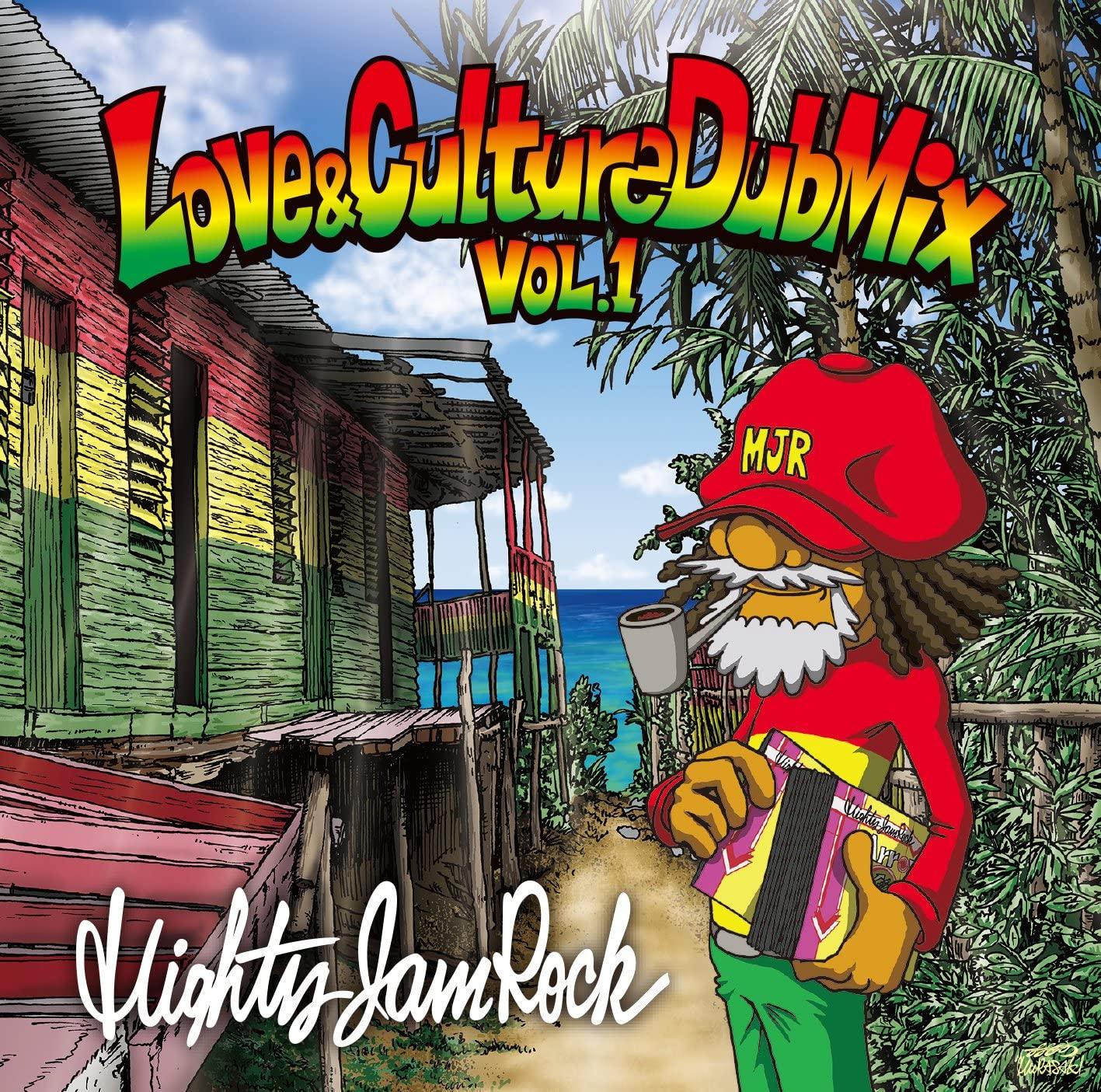 Mix CD MIGHTY JAM ROCK SOUND BACTERIA LOVE CULTURE DUB MJRCDS03 NOT ON LABEL Japan Obi Japanese Club Dance Used
Mix CD MIGHTY JAM ROCK SOUND BACTERIA LOVE CULTURE DUB MJRCDS03 NOT ON LABEL Japan Obi Japanese Club Dance Used