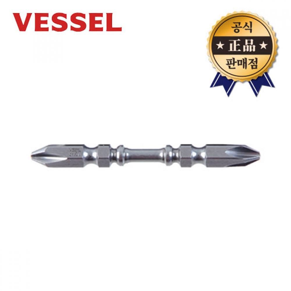 Торсионные насадки Bessel BW 312 BW312, 10 шт., 65 мм, отвертка, двусторонняя крестовая насадка
Торсионные насадки Bessel BW 312 BW312, 10 шт., 65 мм, отвертка, двусторонняя крестовая насадка
