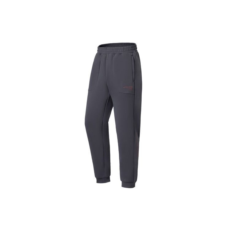 Мужские спортивные штаны Li Ning Fitness Series, однотонные, быстросохнущие, прохладные, земляно-серые, AKLS093-2 XXXL
Мужские спортивные штаны Li Ning Fitness Series, однотонные, быстросохнущие, прохладные, земляно-серые, AKLS093-2 XXXL