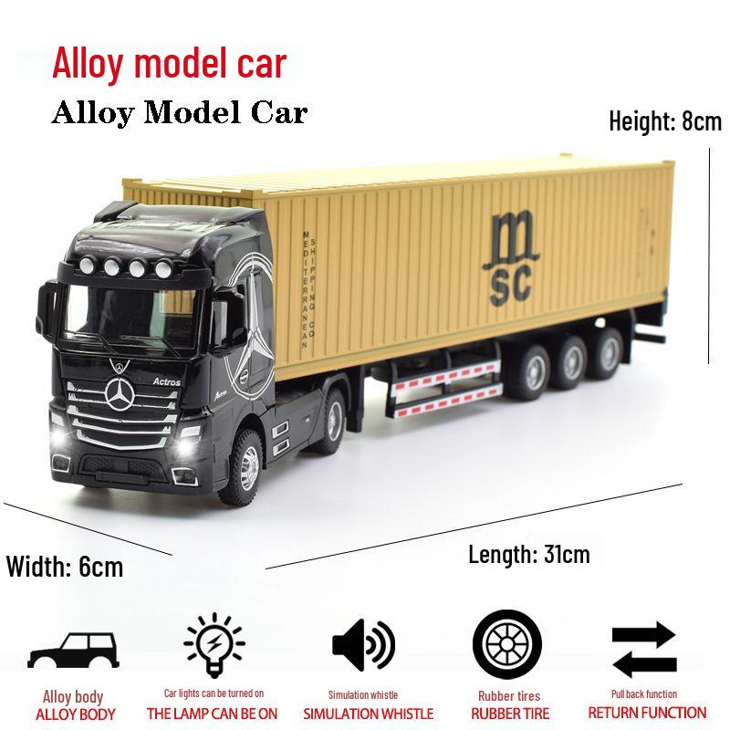 Детский контейнеровоз, модель автомобиля
Детский контейнеровоз, модель автомобиля