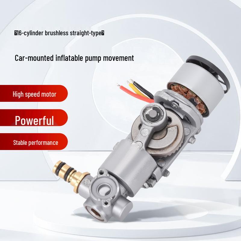 16-Cylinder Brushless Car Air Pump HY16Z01 Without Rotating Air Pipe
16-Cylinder Brushless Car Air Pump HY16Z01 Without Rotating Air Pipe