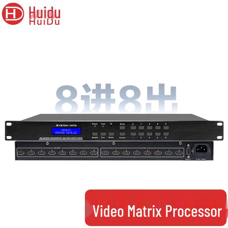 Huidu BS-0808 Professional Seamless Video Matrix Switcher (CN version)
Huidu BS-0808 Professional Seamless Video Matrix Switcher (CN version)
