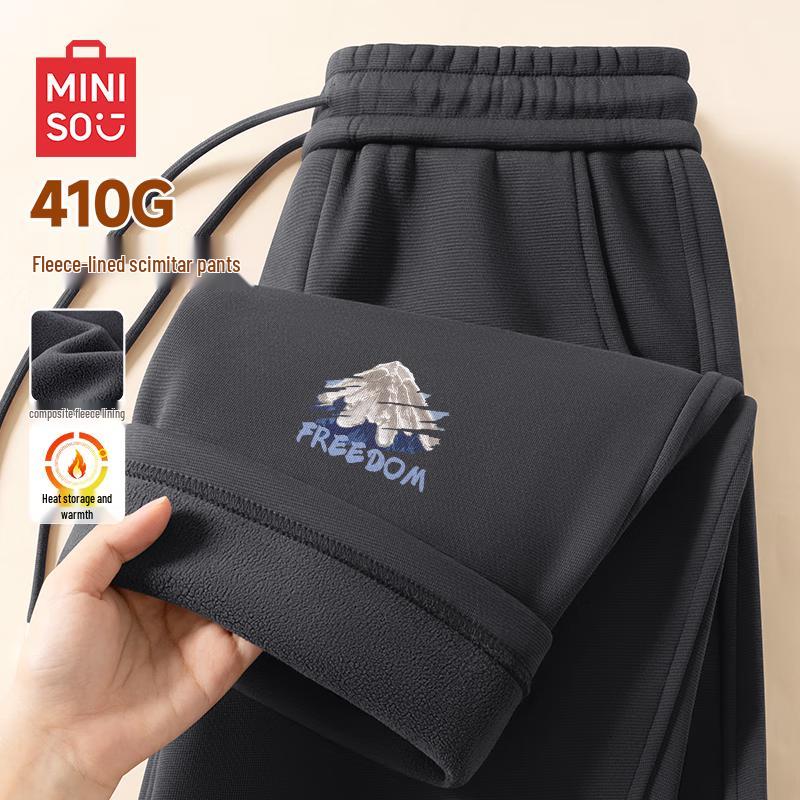 MINISO Men s Fleece-Lined Curved Leg Casual Pants XL
MINISO Men s Fleece-Lined Curved Leg Casual Pants XL