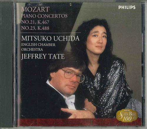 CD МИЦУКО УЧИДА - Моцарт: Фортепианные концерты №№. 21 & 2 UCCP7023 UNIVERSAL MUSIC Japan ObiClassical Б/У
CD МИЦУКО УЧИДА - Моцарт: Фортепианные концерты №№. 21 & 2 UCCP7023 UNIVERSAL MUSIC Japan ObiClassical Б/У