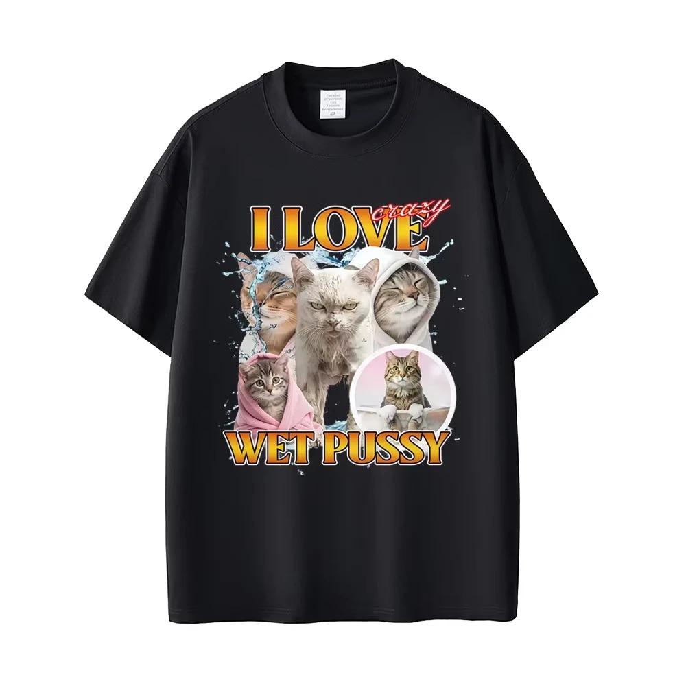 Funny I love Ciazy wet cat emoji print Tshirt unisex crew neck Pure cotton streetwear for all seasons oversized t shirt S
Funny I love Ciazy wet cat emoji print Tshirt unisex crew neck Pure cotton streetwear for all seasons oversized t shirt S