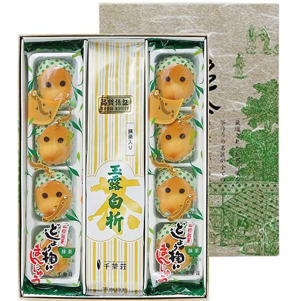 Senchaso Gyokuro Shiroori с Matcha 150 г x Ассорти из вьюна Manju Matcha (Чай Сенча) Подарочная упаковка
Senchaso Gyokuro Shiroori с Matcha 150 г x Ассорти из вьюна Manju Matcha (Чай Сенча) Подарочная упаковка