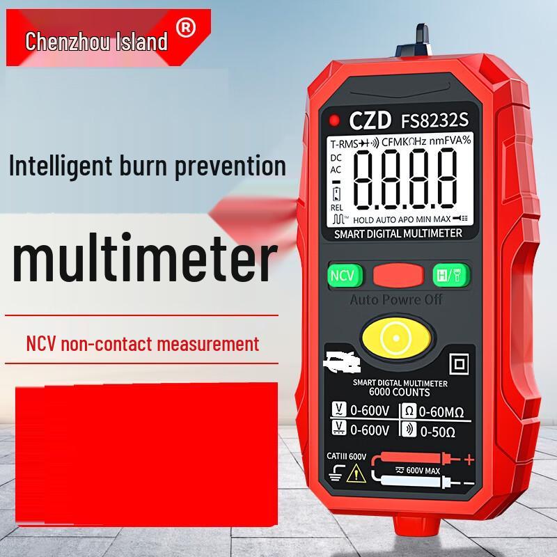 Yuan Te CZD-8232D Backlit Digital Multimeter CN plug (adapter included)
Yuan Te CZD-8232D Backlit Digital Multimeter CN plug (adapter included)