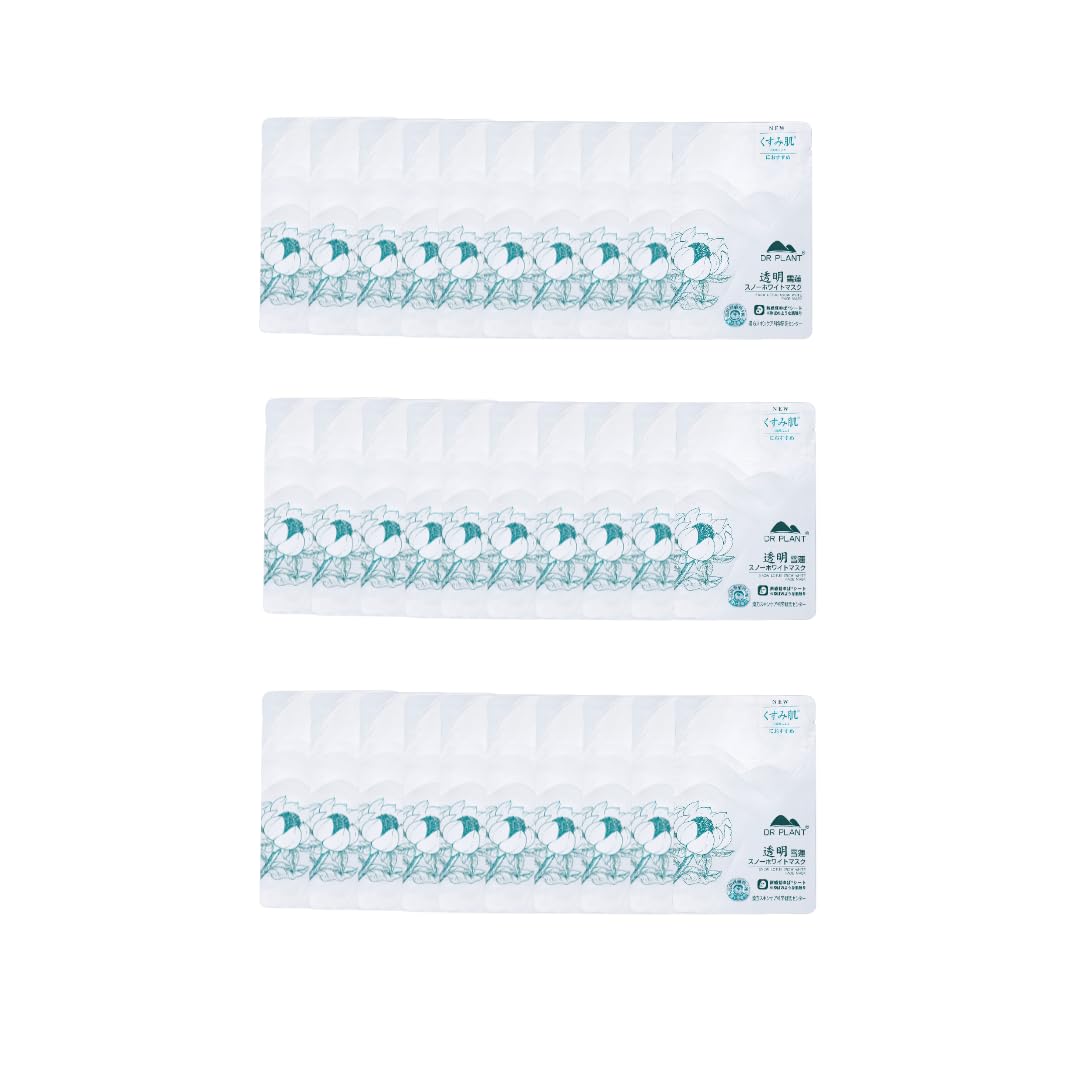 DR PLANT Снежный лотос Маски для лица, которые прилегают к вашим Богатые Высоко Индивидуально Подходящие для и жирной Листовая маска для лица юба юба традиционный китайский Снег
DR PLANT Снежный лотос Маски для лица, которые прилегают к вашим Богатые Высоко Индивидуально Подходящие для и жирной Листовая маска для лица юба юба традиционный китайский Снег