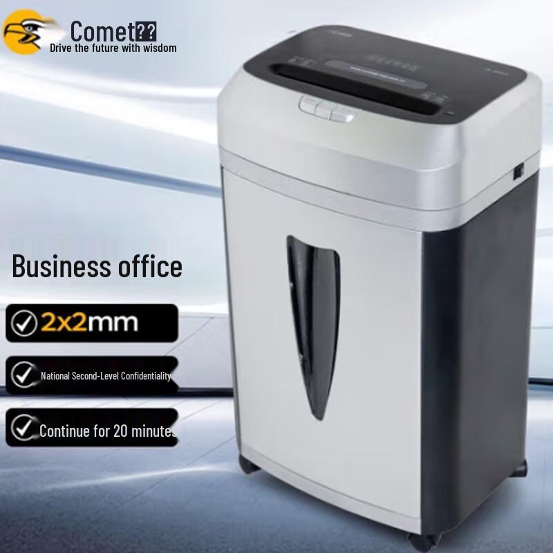 Comi S-580 High-Security Commercial Paper Shredder CN plug (adapter included)
Comi S-580 High-Security Commercial Paper Shredder CN plug (adapter included)