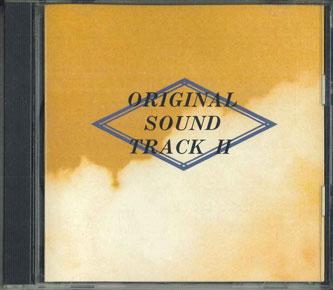 CD VARIOUS - Original Sound Track 2 TF57 CTA Japan New Age & Easy Listening Used
CD VARIOUS - Original Sound Track 2 TF57 CTA Japan New Age & Easy Listening Used