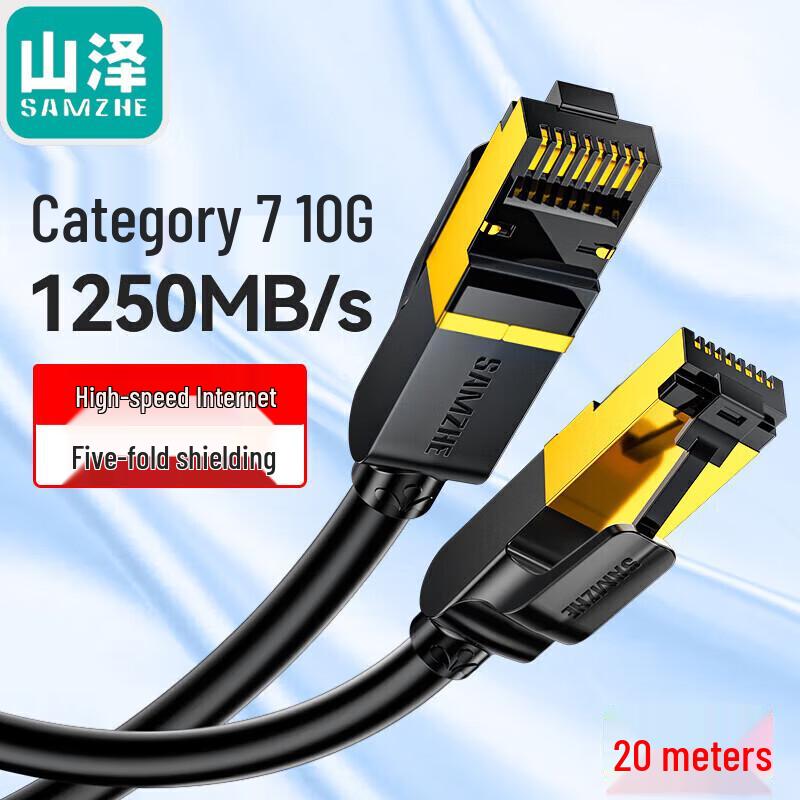 SAMZHE CAT7 Double Shielded Ethernet Cable
SAMZHE CAT7 Double Shielded Ethernet Cable