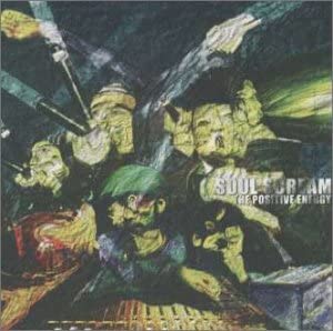 CD SOUL SCREAM THE POSITIVE ENERGY PSCR5830 Polystar Futur 2000 Japan ObiJapanese Club Dance Used
CD SOUL SCREAM THE POSITIVE ENERGY PSCR5830 Polystar Futur 2000 Japan ObiJapanese Club Dance Used