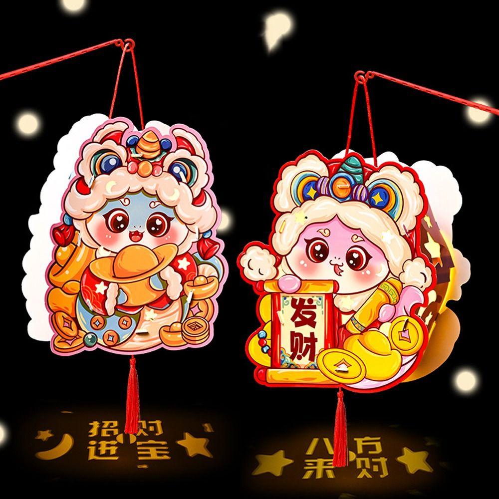 Vintage 2025 Snake Year Lantern Traditional Spring Festival Lantern Mid-Autumn Festival Style 3
Vintage 2025 Snake Year Lantern Traditional Spring Festival Lantern Mid-Autumn Festival Style 3