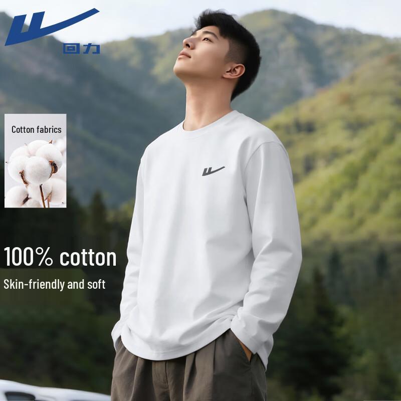 Warrior Pure Cotton Long Sleeve T-Shirt 4XL
Warrior Pure Cotton Long Sleeve T-Shirt 4XL