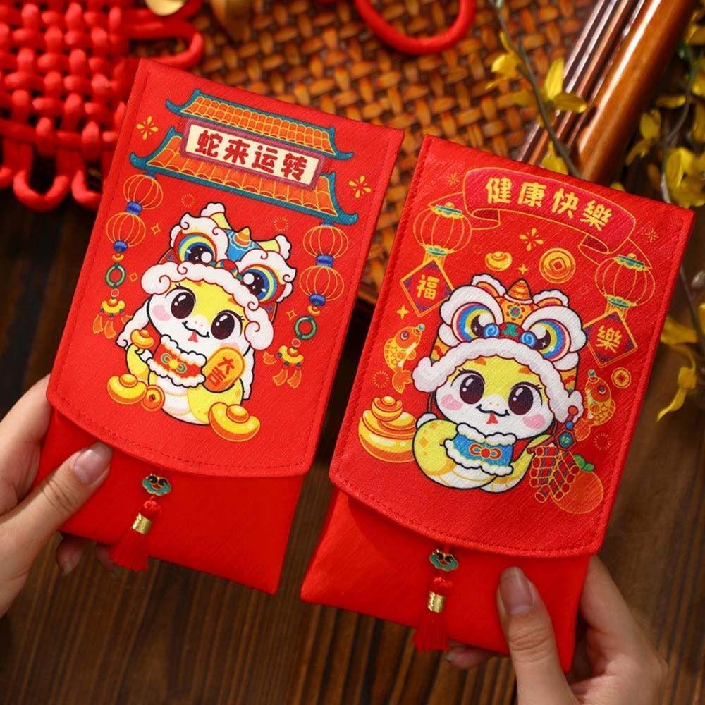 Traditional New Year Lucky Envelopes Chinese Style Money Packing Bag Celebration Party Style 1
Traditional New Year Lucky Envelopes Chinese Style Money Packing Bag Celebration Party Style 1