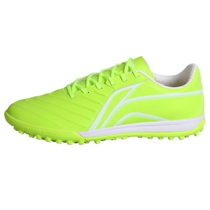 Li Ning Jin Fashion Comfortable Versatile TF (Rubber Studs) Indoor Artificial Turf Non-Slip Wear-Resistant Soccer Shoes Men Soccer Shoes YSTT031-3 39
Li Ning Jin Fashion Comfortable Versatile TF (Rubber Studs) Indoor Artificial Turf Non-Slip Wear-Resistant Soccer Shoes Men Soccer Shoes YSTT031-3 39