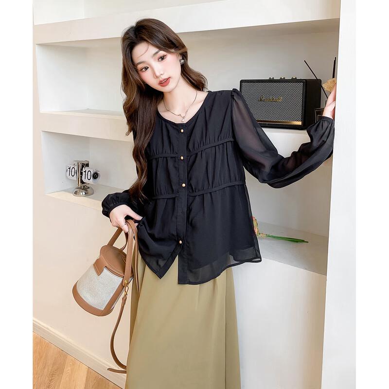 Mocana Women s Long-Sleeve Slim-Fit Shirt M
Mocana Women s Long-Sleeve Slim-Fit Shirt M