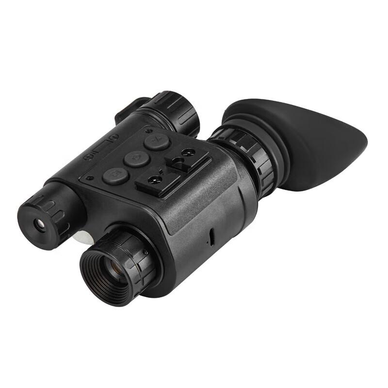 LCANTU DV-5 Digital Infrared Monocular Night Vision Device
LCANTU DV-5 Digital Infrared Monocular Night Vision Device