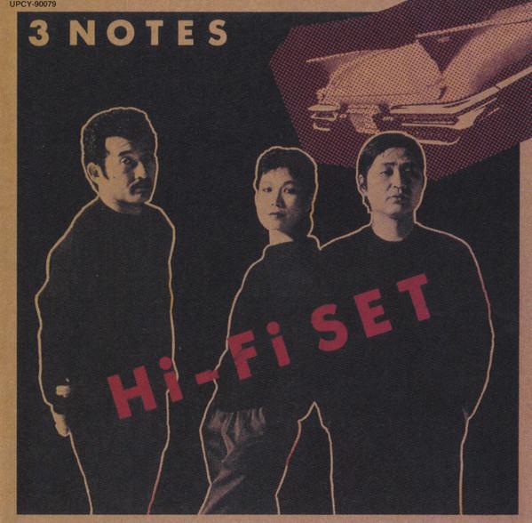 CD HI-FI SET - 3 NOTES UPCY90079 UNIVERSAL MUSIC 2022 Japan Japanese Pop/Rock
CD HI-FI SET - 3 NOTES UPCY90079 UNIVERSAL MUSIC 2022 Japan Japanese Pop/Rock