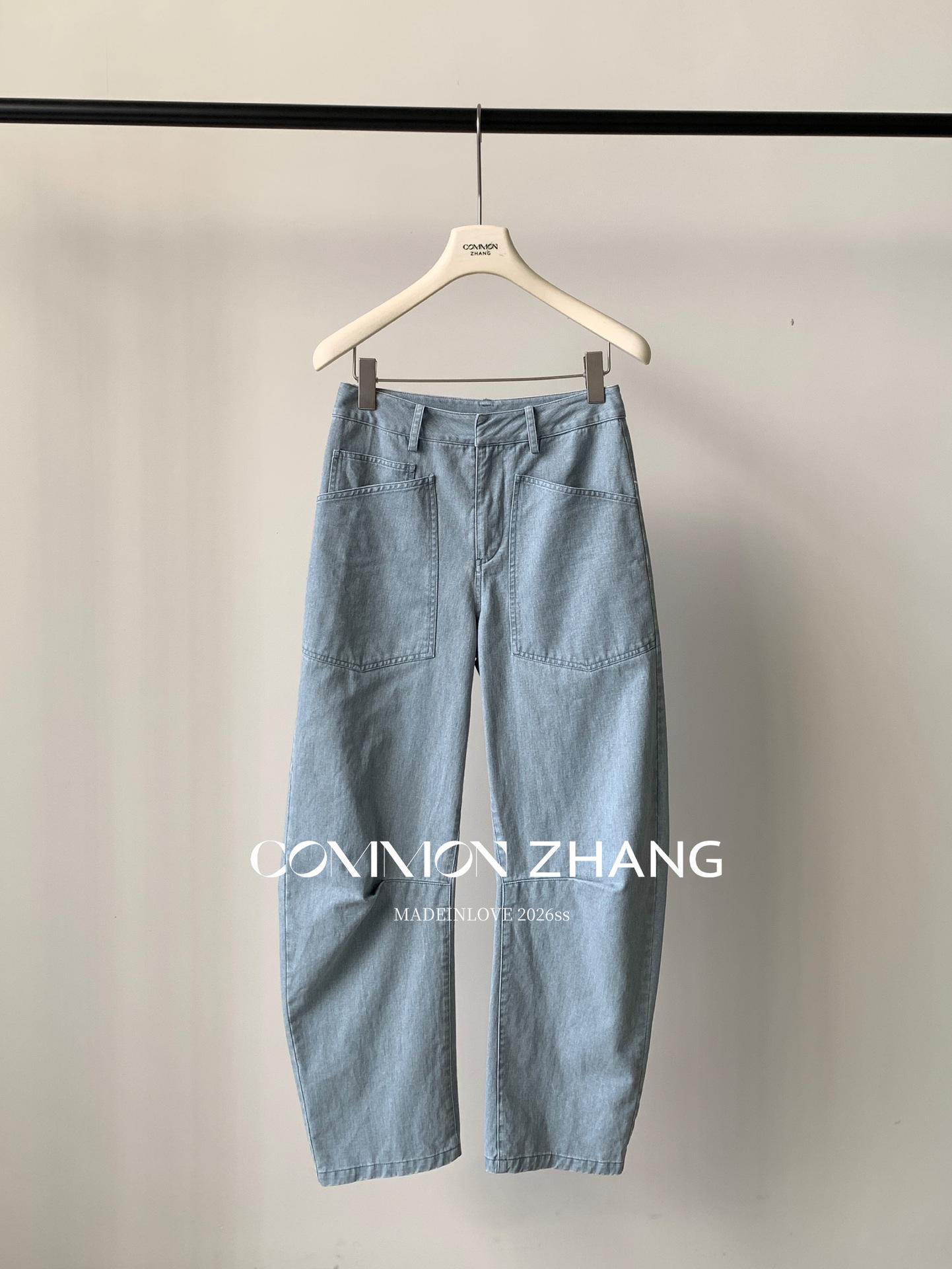 Korean Style Washed Light Blue High Waist Curved Leg Pure Cotton Jeans for Women L синій
Korean Style Washed Light Blue High Waist Curved Leg Pure Cotton Jeans for Women L синій