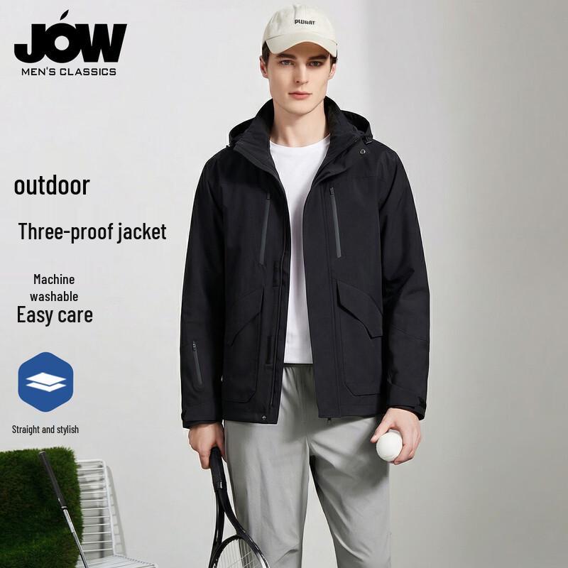 JOW Men s Outdoor Windproof Hooded Jacket 2XL
JOW Men s Outdoor Windproof Hooded Jacket 2XL