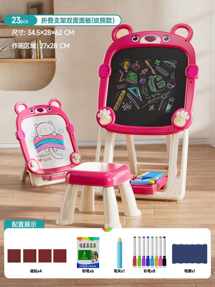 Детский блокнот для рисования Главная Детская доска для письма Детская цветная ручка Граффити Двусторонняя доска для письма Браслет Игрушка для рисования земляничный
Детский блокнот для рисования Главная Детская доска для письма Детская цветная ручка Граффити Двусторонняя доска для письма Браслет Игрушка для рисования земляничный