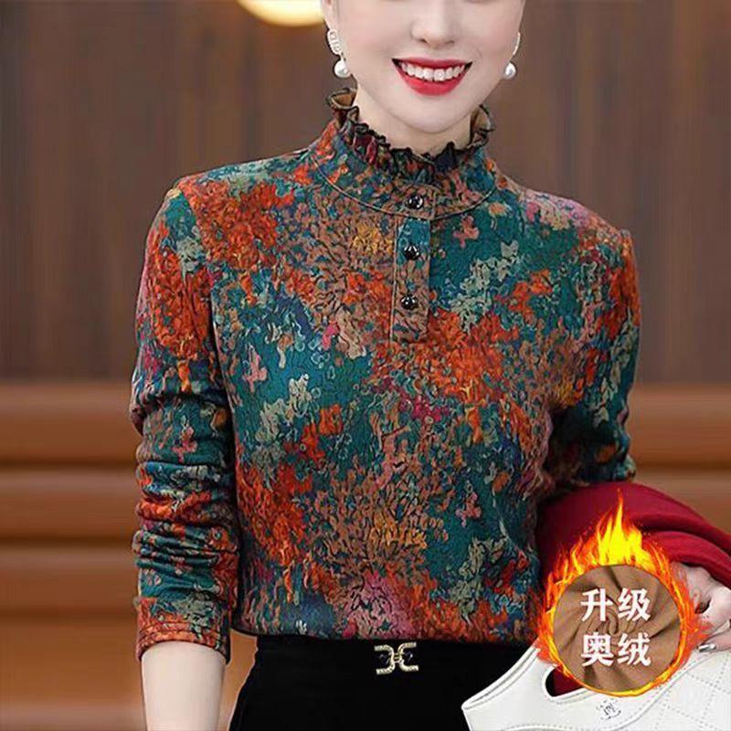 Semi-turtleneck bottoming shirt women s German velvet 2025 new spring, autumn and winter long-sleeved t-shirt middle-aged inner top M зелений
Semi-turtleneck bottoming shirt women s German velvet 2025 new spring, autumn and winter long-sleeved t-shirt middle-aged inner top M зелений