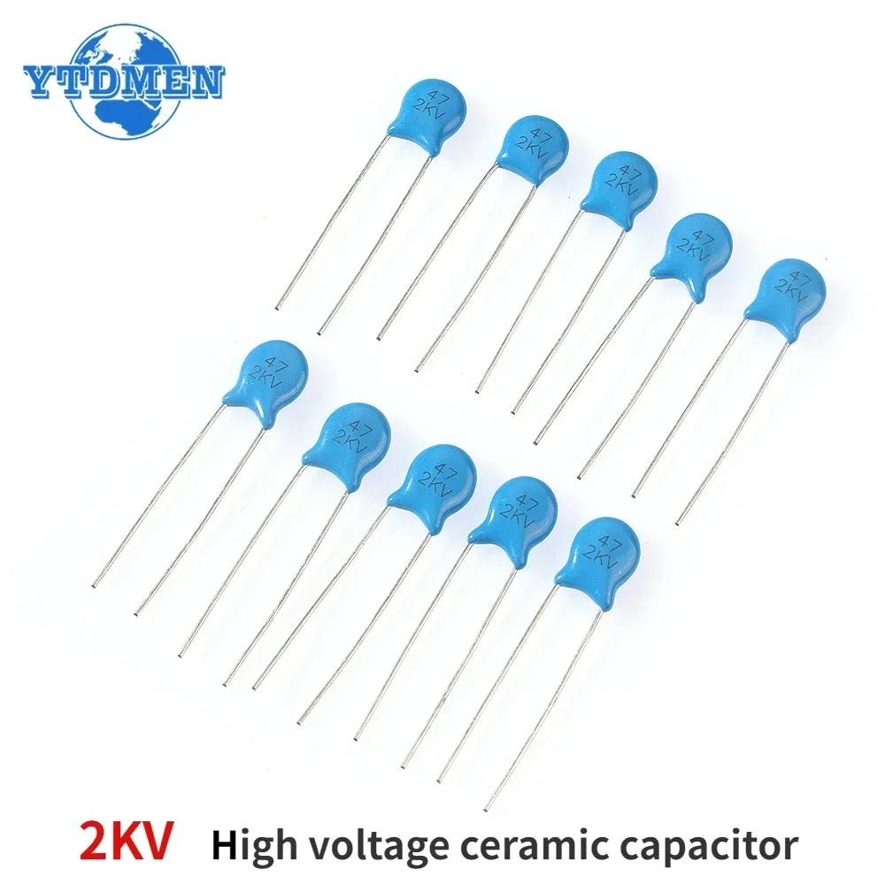 120PCS 2KV Capacitor High Voltage Ceramic Capacitors Assortment Kit 22P 47P 100P 150P 220P 330P 470P 102 103 222 332 472 синій
120PCS 2KV Capacitor High Voltage Ceramic Capacitors Assortment Kit 22P 47P 100P 150P 220P 330P 470P 102 103 222 332 472 синій