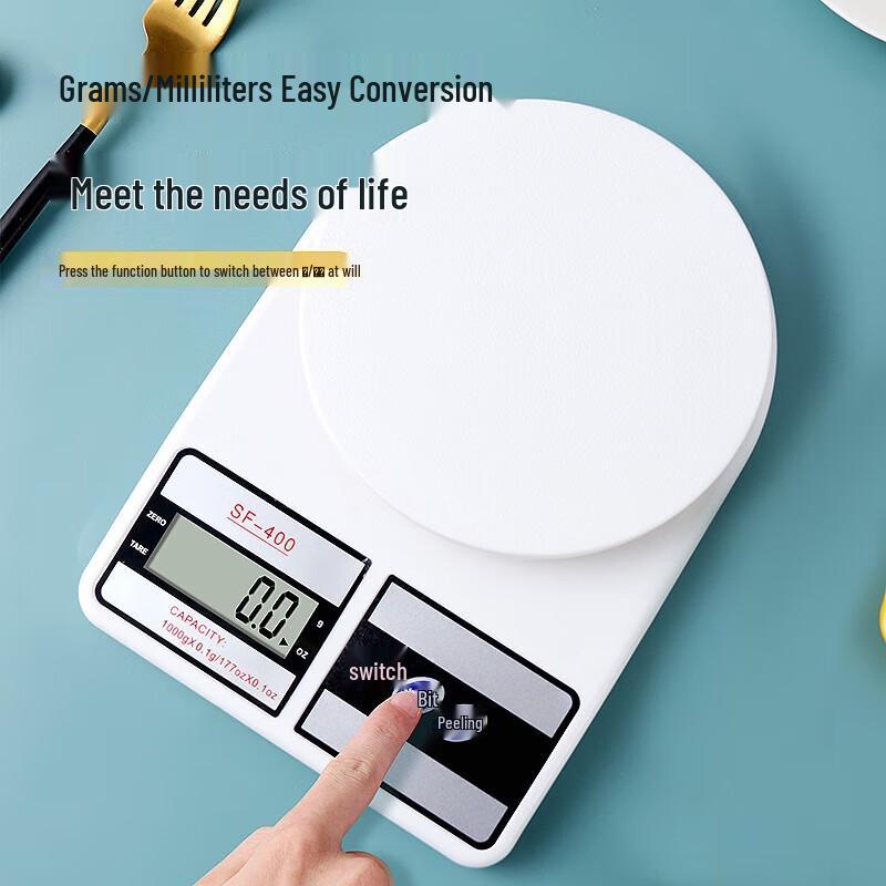 Baijie 0.1g Precision USB Rechargeable Digital Kitchen Scale
Baijie 0.1g Precision USB Rechargeable Digital Kitchen Scale