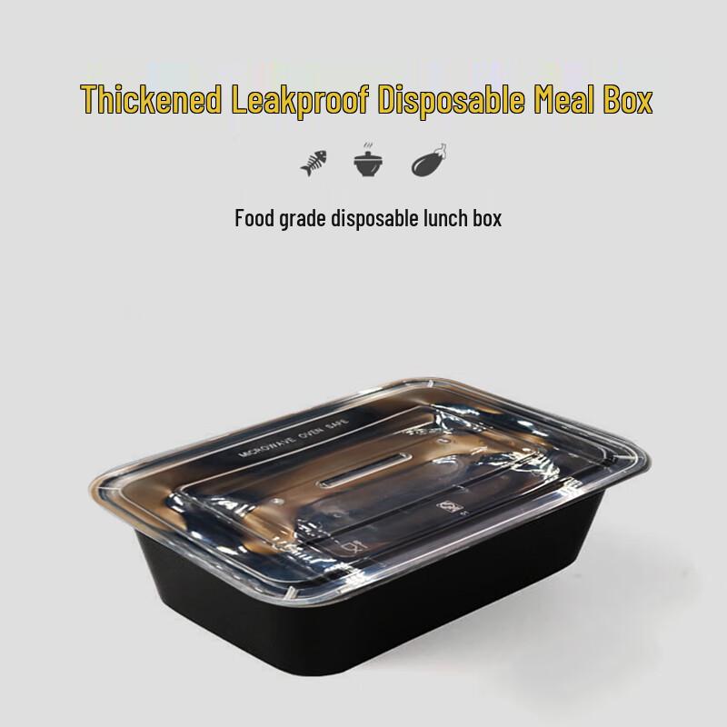 Disposable Black Rectangular Takeout Containers
Disposable Black Rectangular Takeout Containers