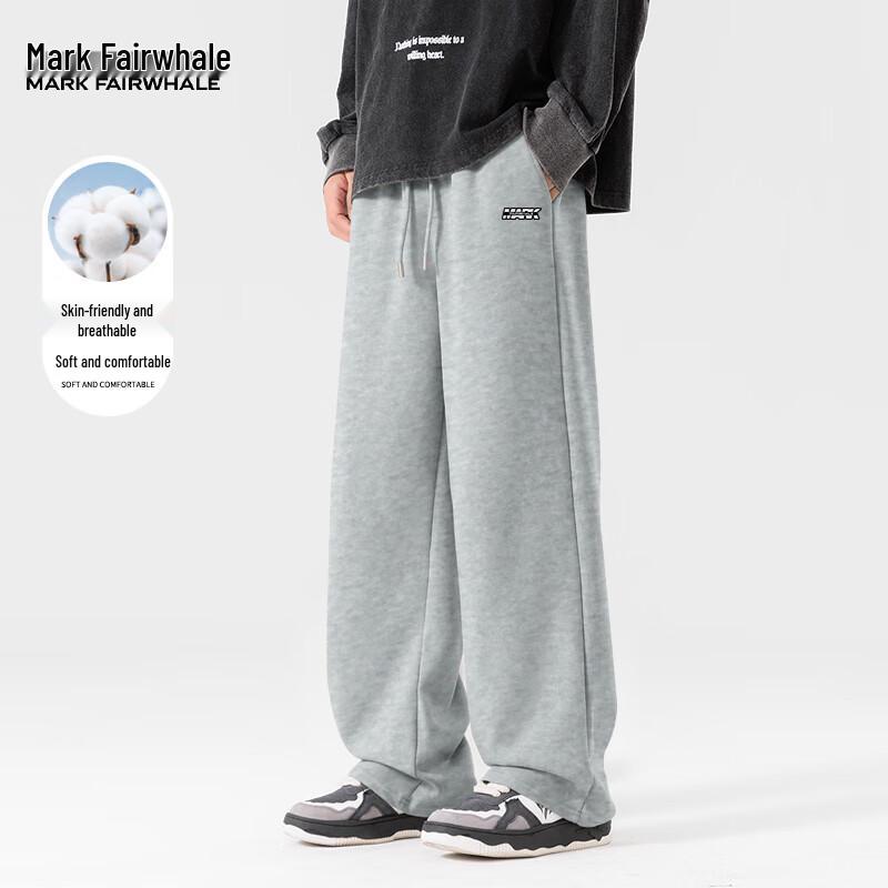 Мужские модные повседневные брюки свободного кроя Mark Fairwhale 2XL
Мужские модные повседневные брюки свободного кроя Mark Fairwhale 2XL