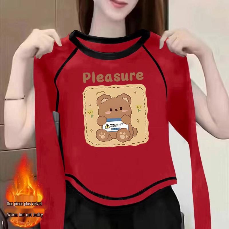 Women s Double-Sided Velvet Long-Sleeve Top - Chic Autumn/Winter 2024 Versatile Shirt L for 115-125 jin
Women s Double-Sided Velvet Long-Sleeve Top - Chic Autumn/Winter 2024 Versatile Shirt L for 115-125 jin