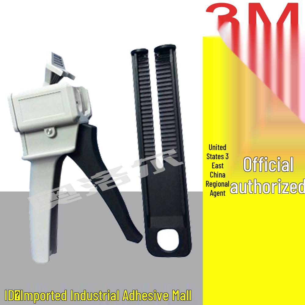 Universal AB Glue & Epoxy Resin Caulking Gun (1:1 & 2:1)
Universal AB Glue & Epoxy Resin Caulking Gun (1:1 & 2:1)