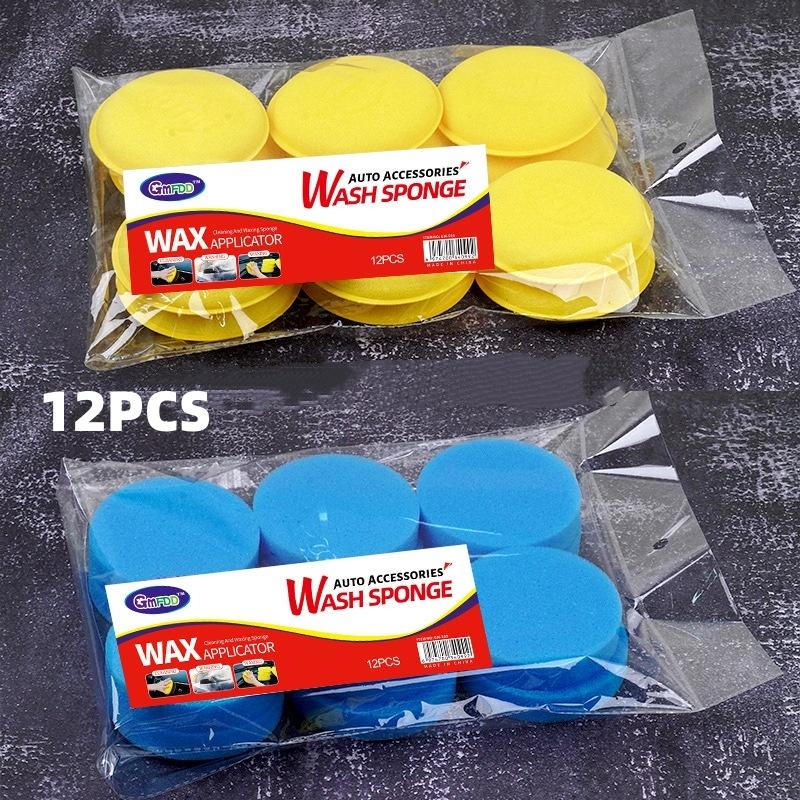 12-Piece Set, Random Colors, Round Edge-Wrapped Waxing Sponge, Car Supplies, Beauty Polishing, Car Wash Sponge Block, Cleaning Cotton, High-Density
12-Piece Set, Random Colors, Round Edge-Wrapped Waxing Sponge, Car Supplies, Beauty Polishing, Car Wash Sponge Block, Cleaning Cotton, High-Density