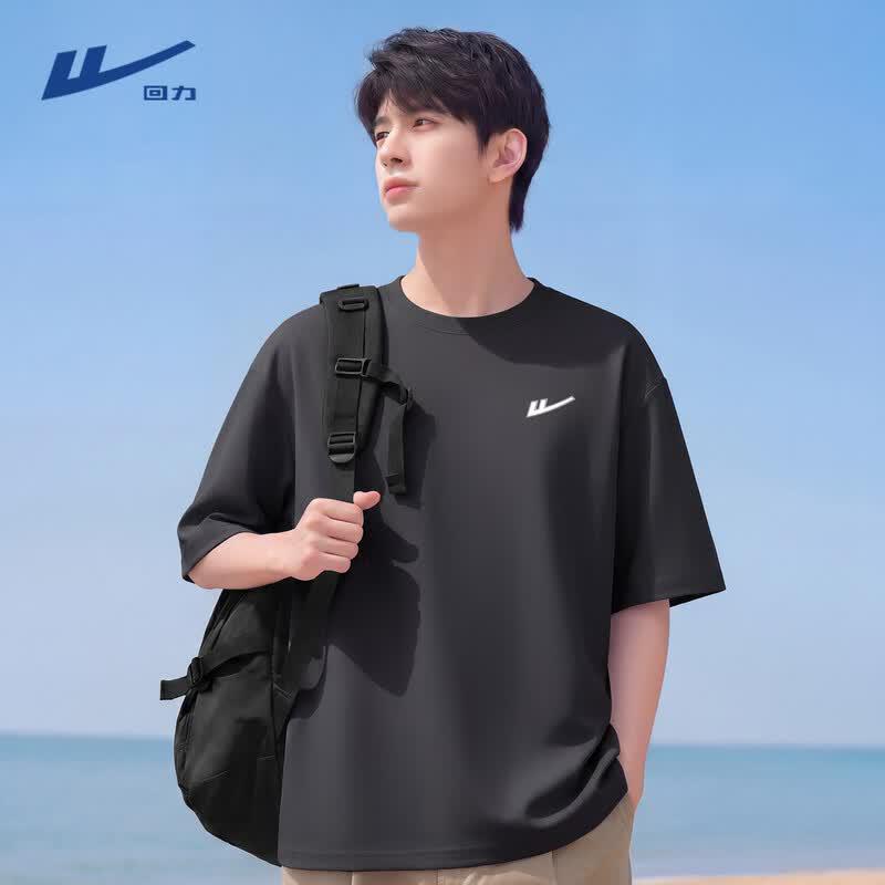 Warrior Men s Ice Silk Cooling Loose Fit T-Shirt M
Warrior Men s Ice Silk Cooling Loose Fit T-Shirt M