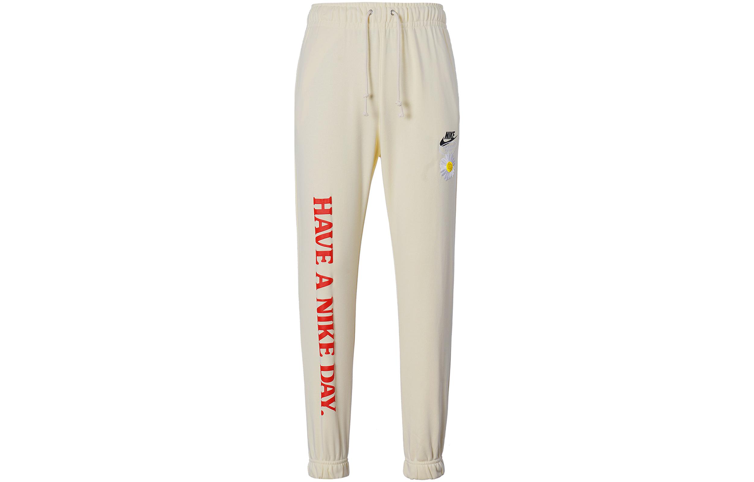 Nike Sports Pants Men s Ivory Moderate DM5015-113 L
Nike Sports Pants Men s Ivory Moderate DM5015-113 L