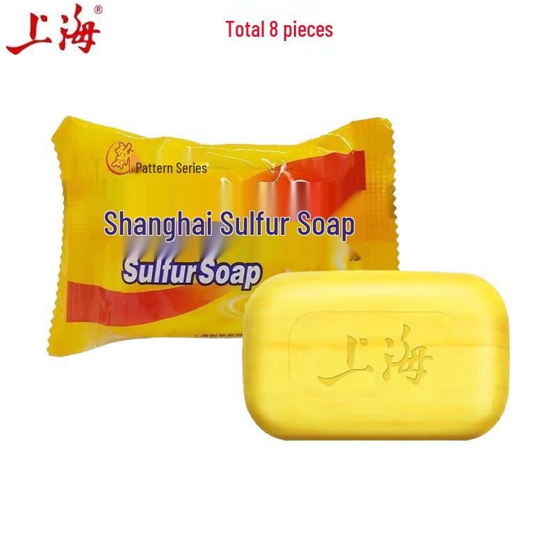 Antibacterial Sulfur Soap Bars
Antibacterial Sulfur Soap Bars