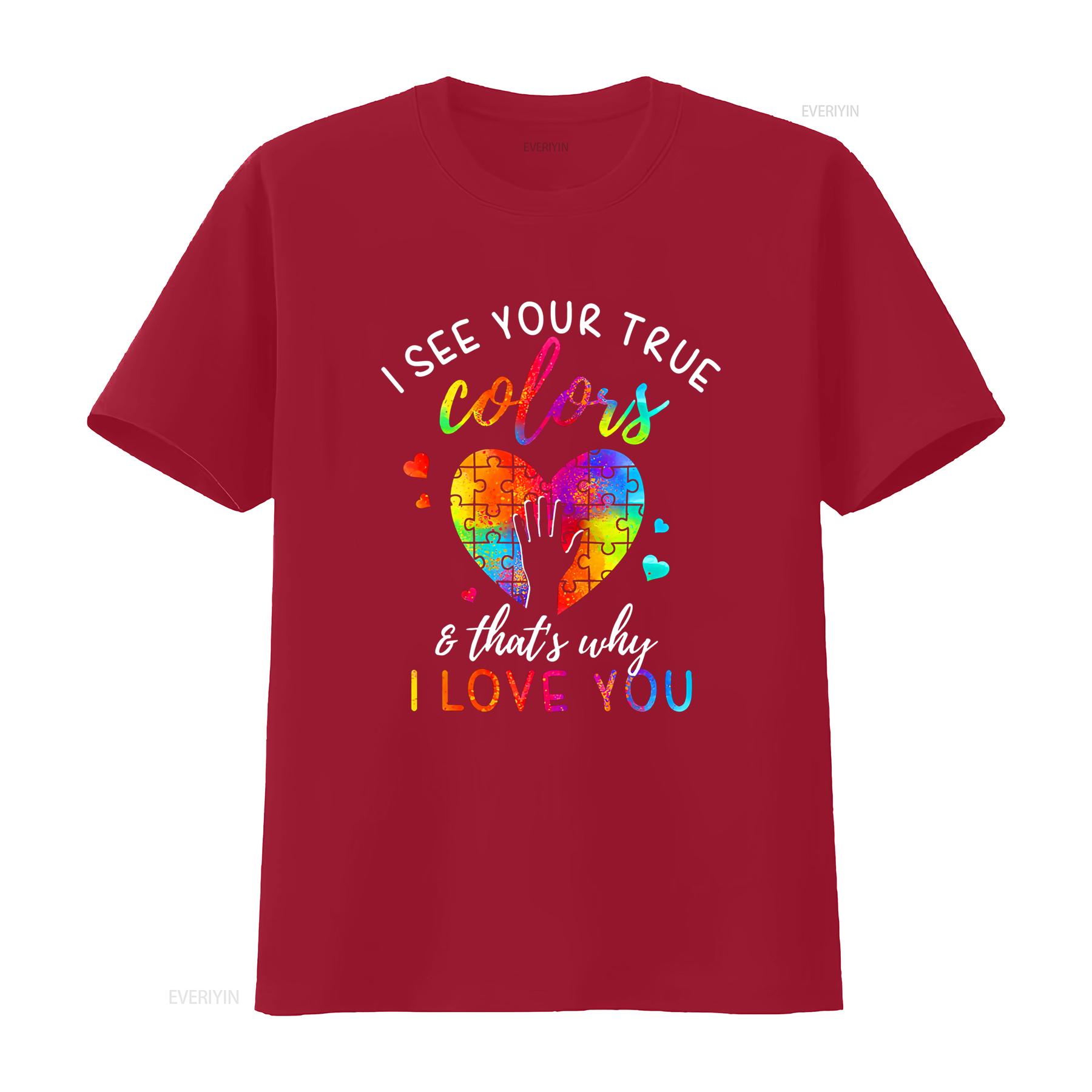 I See Your True Colors Puzzle World Autism Awareness Month T Shirt Women Tops vintage Washed Unisex Stretched streetwear Casual S
I See Your True Colors Puzzle World Autism Awareness Month T Shirt Women Tops vintage Washed Unisex Stretched streetwear Casual S
