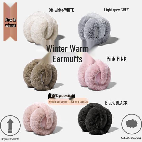 Adorable Plush Foldable Earmuffs for Kids - Warm, Furry, and Adjustable Winter Ear Warmers.
Adorable Plush Foldable Earmuffs for Kids - Warm, Furry, and Adjustable Winter Ear Warmers.