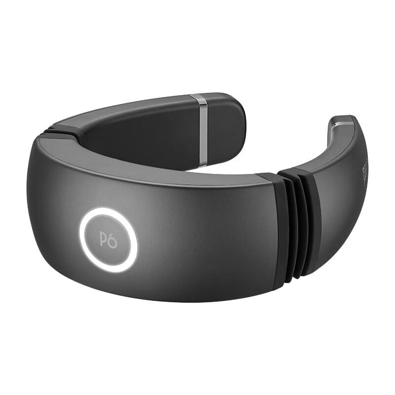 PANGAO P6 Neck Massager with Heat and VTP Dual Pulse
PANGAO P6 Neck Massager with Heat and VTP Dual Pulse